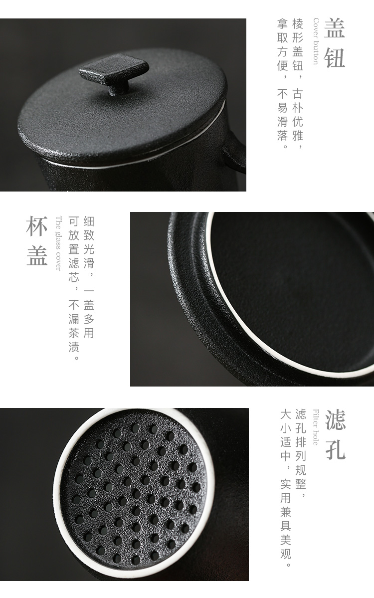 Xiang feng ceramic filtration separation with cover the tea cups cups kung fu tea cup tea cup home take water cup