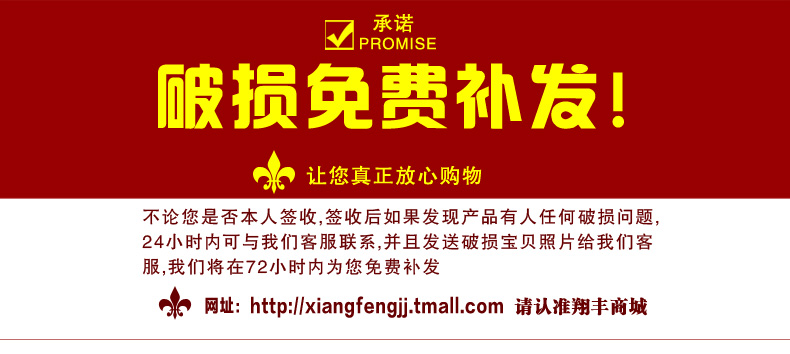 Xiang feng ceramic filtration separation with cover the tea cups cups kung fu tea cup tea cup home take water cup