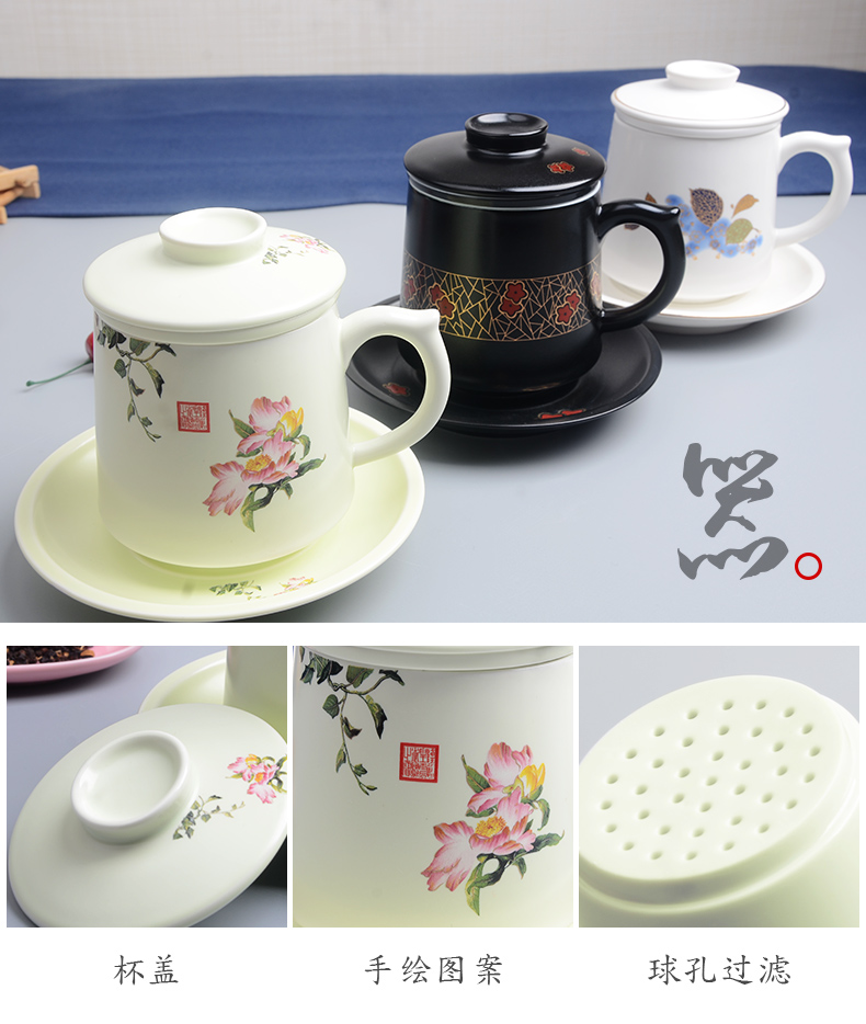Xiang feng high - capacity ceramic filter with cover the tea cups to separate individual glass cup tea cup master CPU