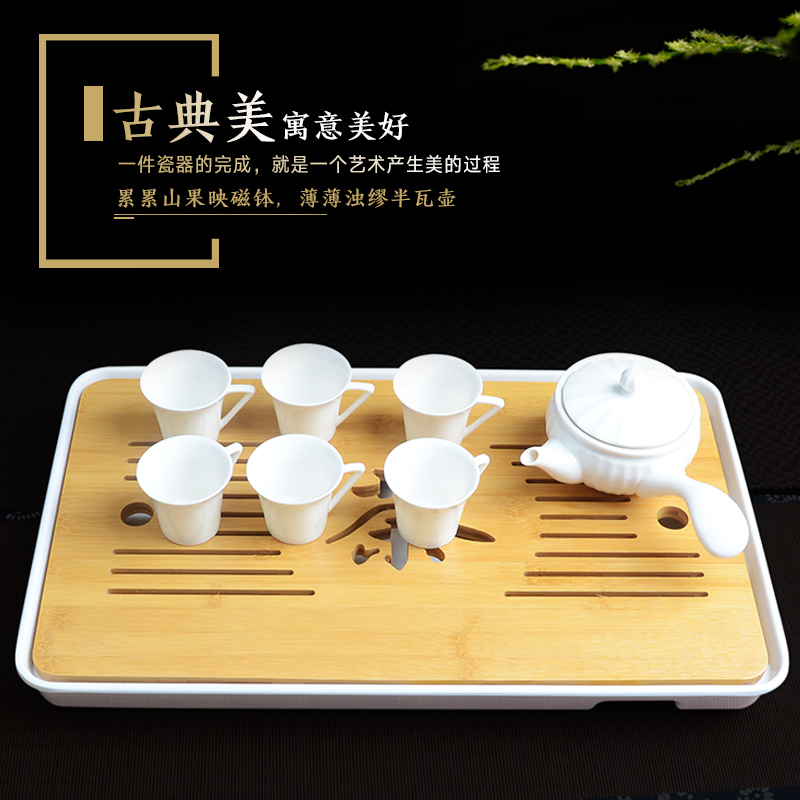 Portable travel jade porcelain kung fu tea sets ceramic teapot teacup small bamboo tea tray tea accessories