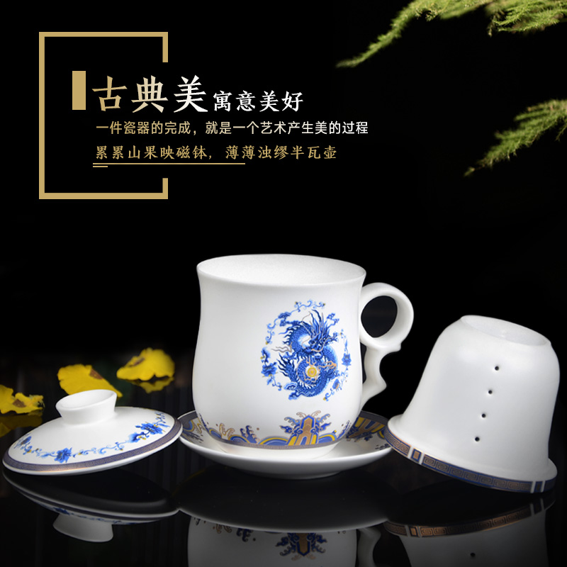 Xiang feng ceramic cups suit office cup filter cup keller cup household glass suits for the meeting