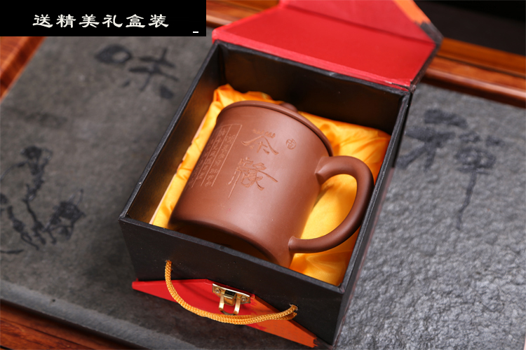 Xiang feng yixing purple sand cup kung fu tea set are it cups office keller cup tea date by hand