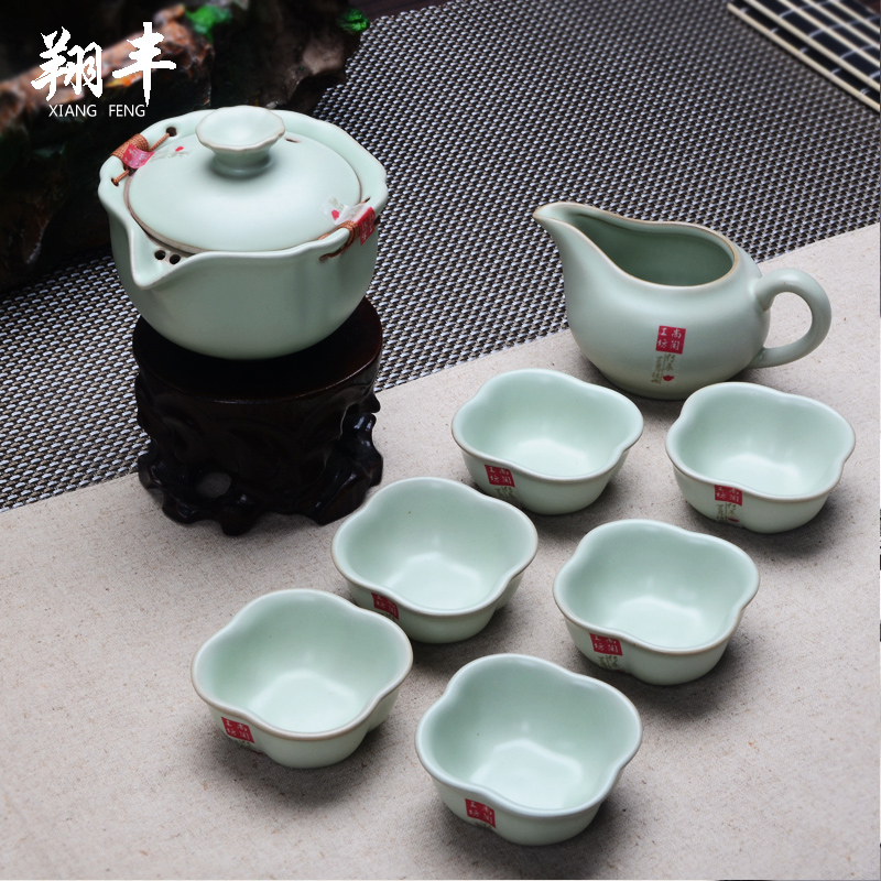 Xiang feng ru up of a complete set of tea sets your porcelain teapot kung fu tea set four suits for like lotus