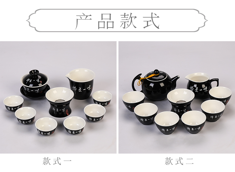 Tea set household creative ceramic teapot kung fu Tea Tea cups, teapot teacup set