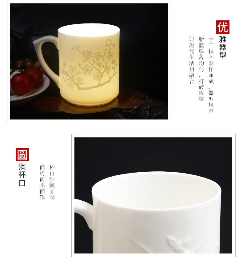 Xiang feng ceramics with water glass with cover teahouse club cup porcelain gifts home office single glass mercifully hotel tea cups