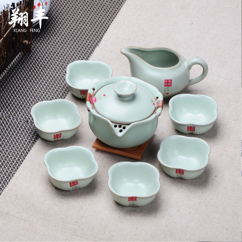 Xiang feng ru up of a complete set of tea sets your porcelain teapot kung fu tea set four suits for like lotus