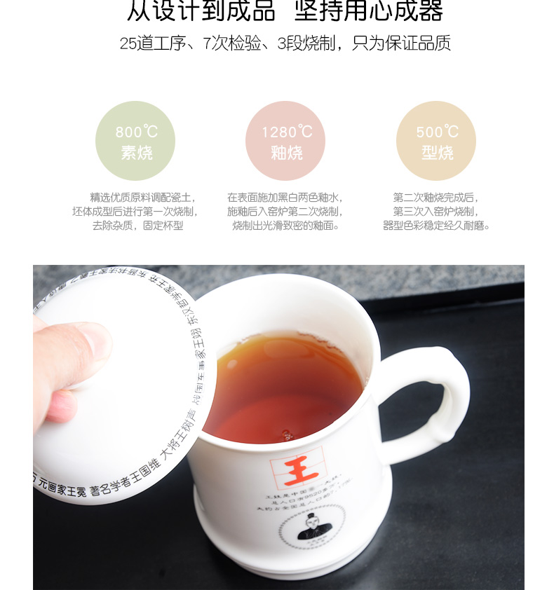 Xiang feng ceramic cups with cover of a story a teacup high - volume office glass tea cup