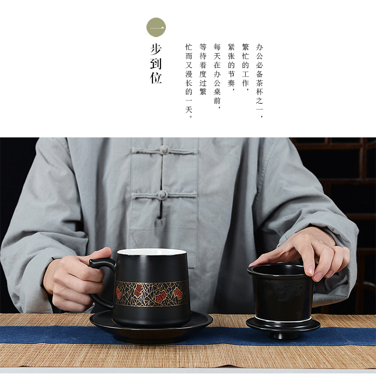 Large capacity filter with cover ceramic cups creative cup contracted office cup tea cup move customization