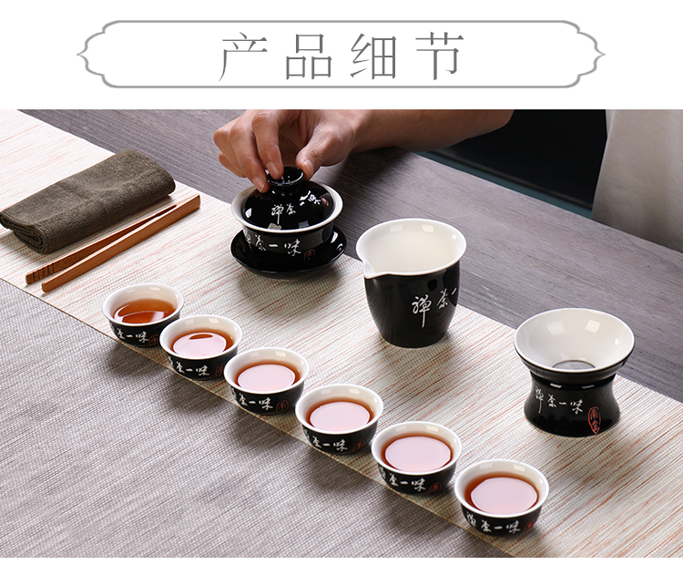 Tea set household creative ceramic teapot kung fu Tea Tea cups, teapot teacup set