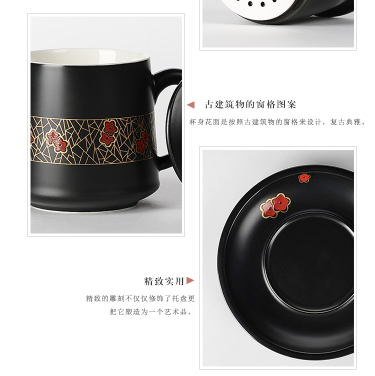 Large capacity filter with cover ceramic cups creative cup contracted office cup tea cup move customization