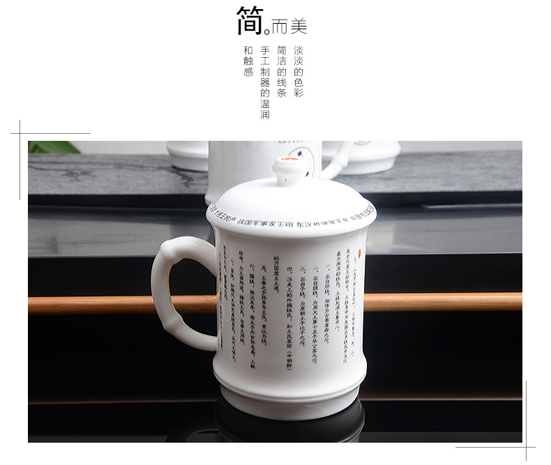 Xiang feng ceramic cups with cover of a story a teacup high - volume office glass tea cup