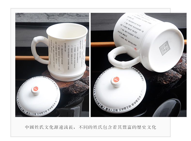 Xiang feng ceramic cups with cover of a story a teacup high - volume office glass tea cup