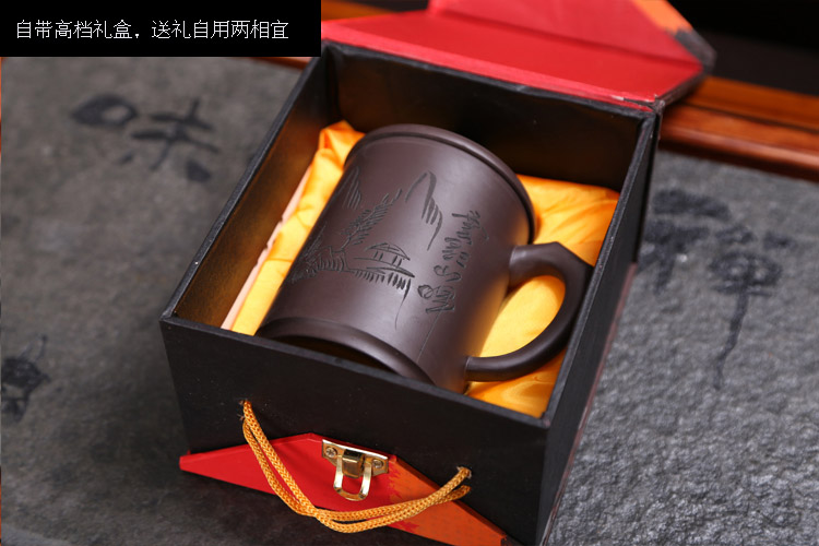 Xiang feng yixing purple sand cup kung fu tea set purple sand cup cup are it by hand cups office keller cup