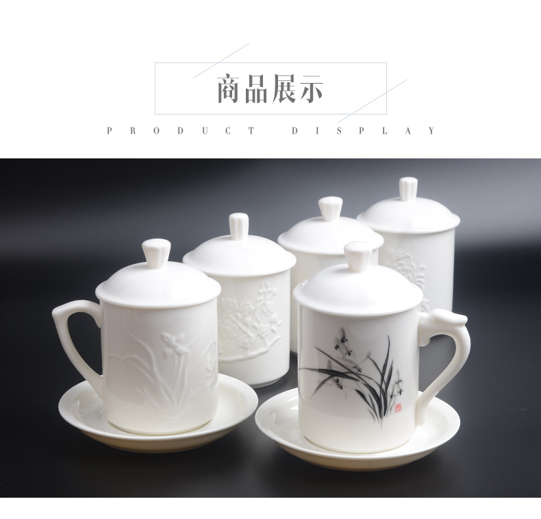 Xiang feng ceramics with water glass with cover teahouse club cup porcelain gifts home office single glass mercifully hotel tea cups