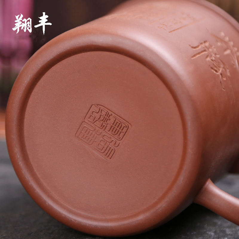 Xiang feng yixing purple sand cup kung fu tea set are it cups office keller cup tea date by hand