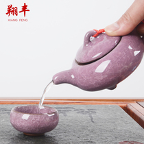 Gongfu tea pot Ice crack teapot Ceramic small pot Ice crack single bubble tea pot Large household Longquan Gongfu tea set