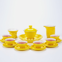 Ceramic Gongfu tea set Rainbow Tea set Teapot cover bowl Teacup Gift set Tea set Tea tray accessories