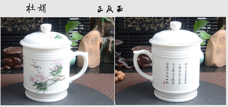 Xiang feng ceramic cup large - capacity glass mugs personal office cup with cover glass cup