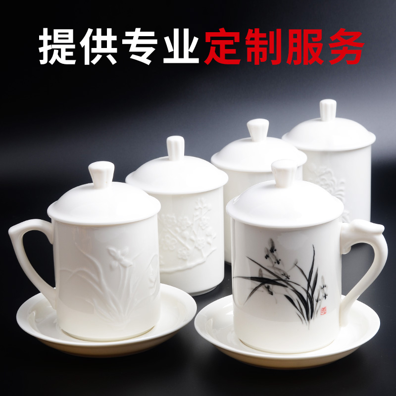 Xiang feng ceramics with water glass with cover teahouse club cup porcelain gifts home office single glass mercifully hotel tea cups