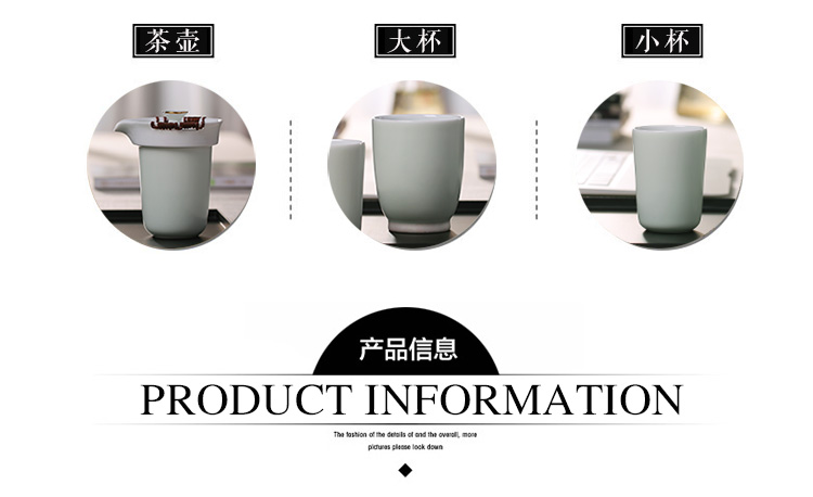 Kung fu tea set ceramic teapot teacup portable travel office personal crack cup a pot of two cup