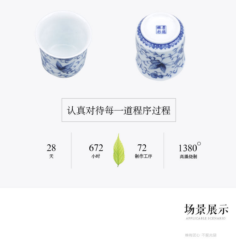 Xiang feng ceramic teapot large classical girder of blue and white porcelain pot of tea cups of a complete set of cool tea kettle