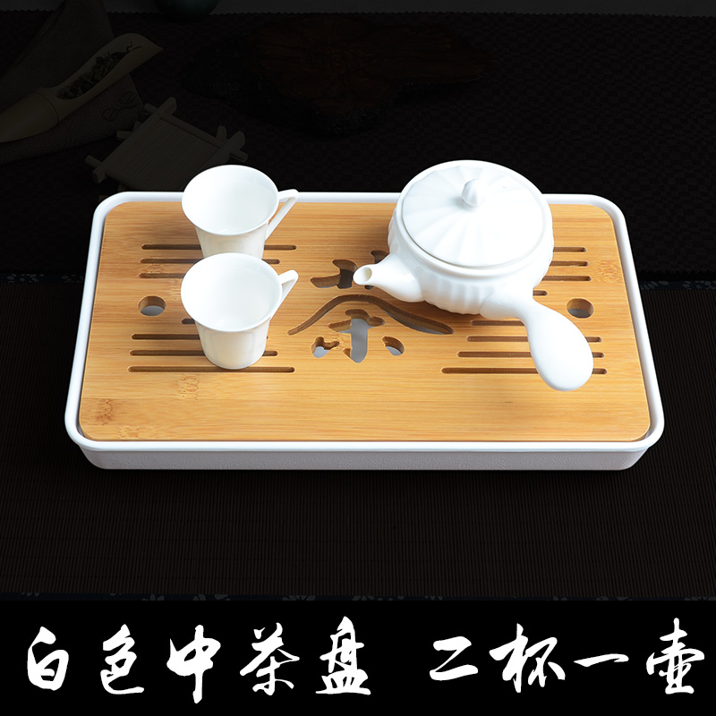 Portable travel jade porcelain kung fu tea sets ceramic teapot teacup small bamboo tea tray tea accessories