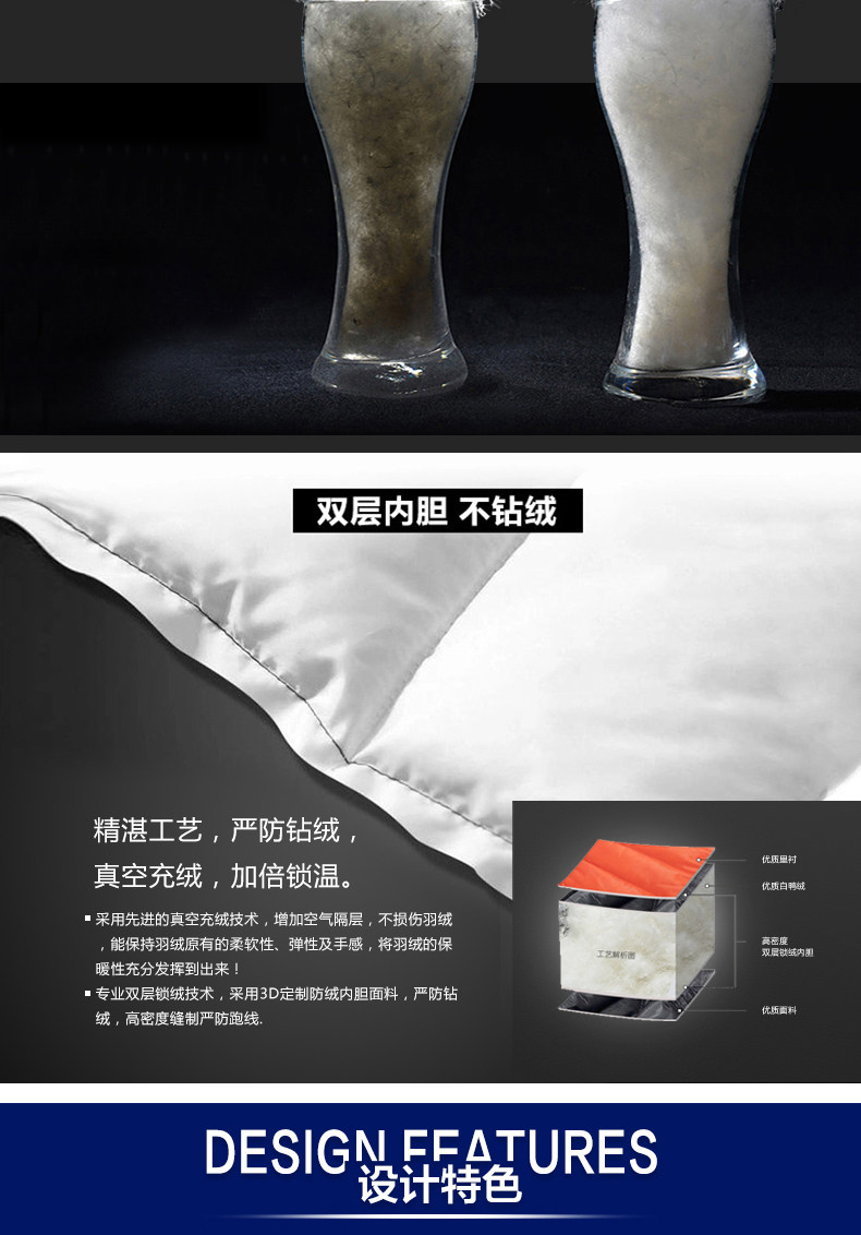 Blouson homme NIANJEEP    - Ref 3121345 Image 11