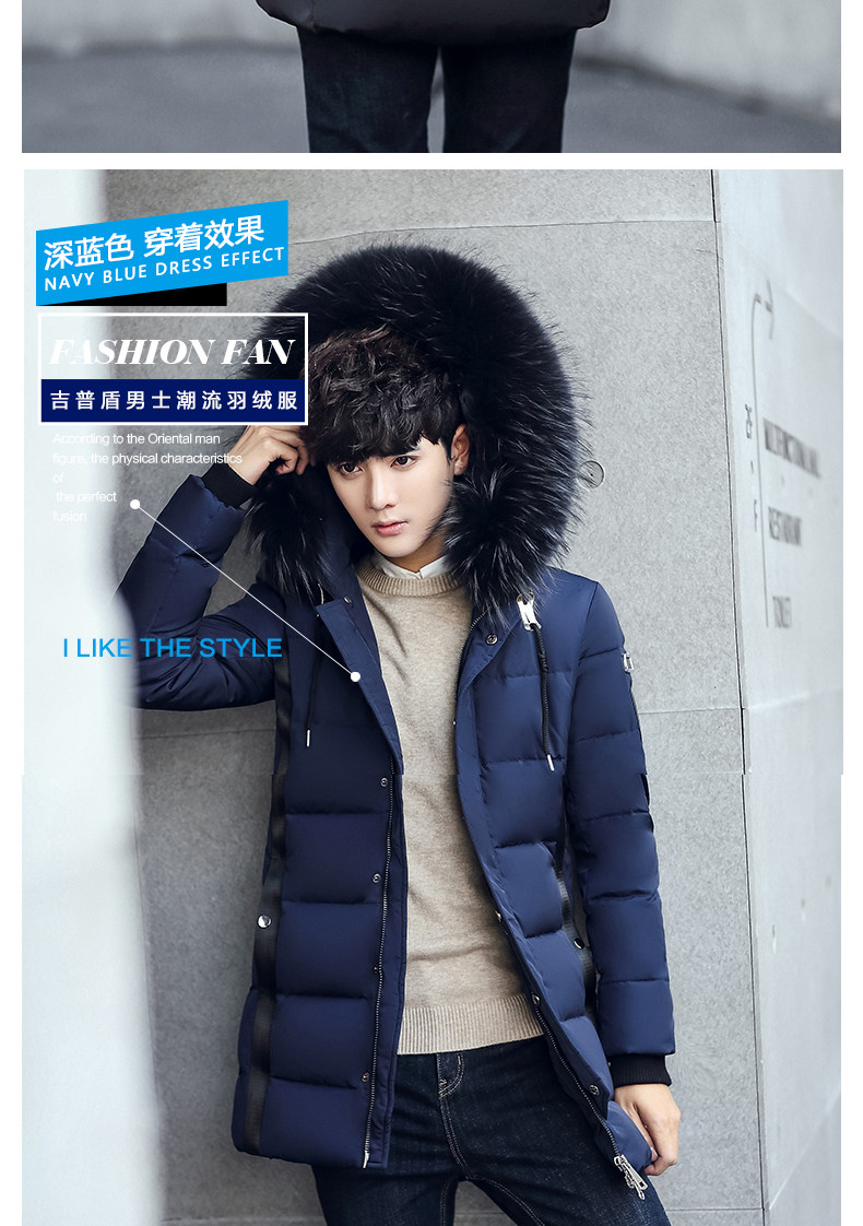 Blouson homme NIANJEEP    - Ref 3121345 Image 18