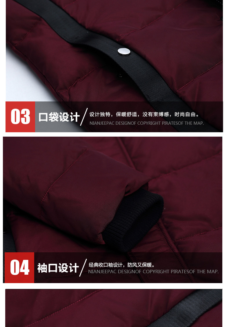 Blouson homme NIANJEEP    - Ref 3121345 Image 25