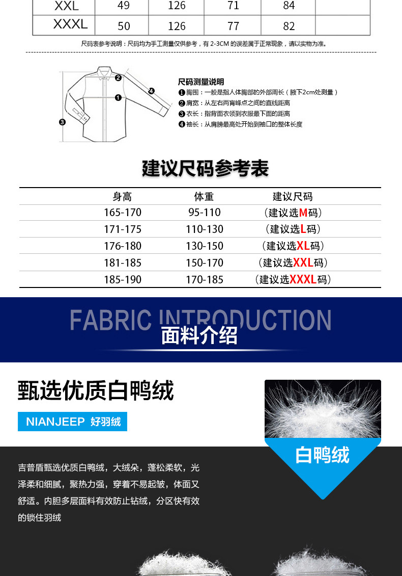 Blouson homme NIANJEEP    - Ref 3121345 Image 10