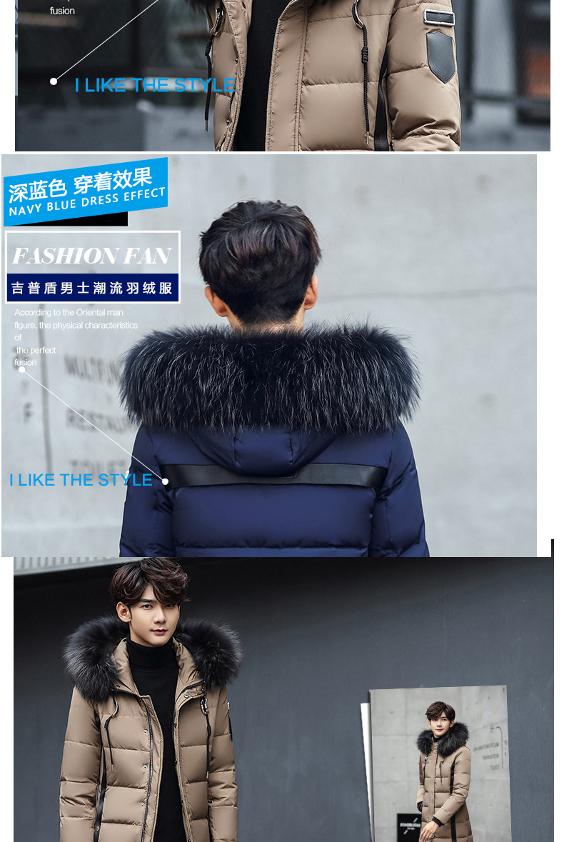 Blouson homme NIANJEEP    - Ref 3121345 Image 21