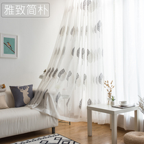  Simple and modern window screen screen curtain balcony screen translucent living room finished curtain white sand semi-shading sunscreen bay window white yarn