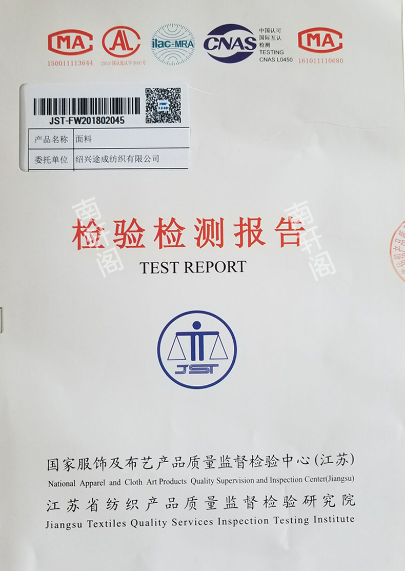 Rèm cửa Velcro đã hoàn thành màn chắn nắng cách nhiệt cho thuê phòng ngủ phòng ký túc xá nhà bếp dán rèm miễn phí - Phụ kiện rèm cửa rèm cửa kéo dây