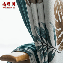  Nanxuan Pavilion thickened blackout curtain fabric Heat insulation Living room bedroom bay window Floor-to-ceiling window custom curtain finished product