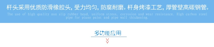 Kính thiên văn que nổi rèm tắm rèm que miễn phí đấm cài đặt miễn phí quần áo que búp bê máy hỗ trợ thanh rèm một nửa rèm thẳng thanh - Phụ kiện rèm cửa