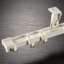  Nanxuange curtain track Curved rail Heavy aluminum alloy bendable curtain rod Curved curtain bay window silent slide