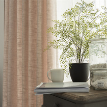  Curtain finished linen Simple modern Chinese style floor-to-ceiling window bedroom shading cotton and linen yarn shading solid color curtain fabric
