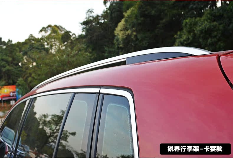 16 Giá đỡ hành lý sắc bén của nóc giá đỡ mới sắc nét trong nước được sản xuất trong nước ranh giới sắc nét 15-17 - Roof Rack 	giá để xe đạp trên nóc xe ô tô