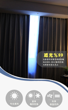 2.8元包邮  贝绒 双面银色窗帘 1.4*1.8米 +送S钩