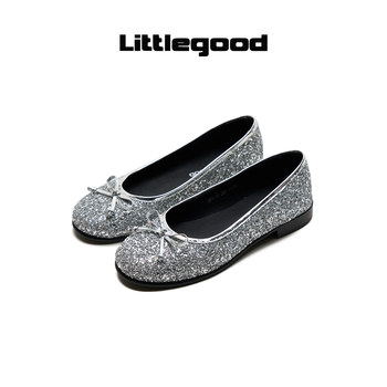 Littlegood full diamond ballet shoes new style
