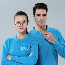 Polo shirt custom long sleeve lapel culture advertising shirt custom cotton work clothes shirt printed logo