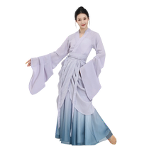 Fubo Classical Dance Costumes Chinese Style Performance Costumes Designed Exercise Clothes Lace-up One-piece Apron Performance Costumes