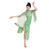 Fubo classical dance performance clothing sleeveless printed improved cheongsam dance clothing womens Chinese dance practice clothing dress