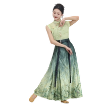 Fubo classical dance costumes Chinese style cheongsam collar new Chinese style tops practice clothes sleeveless performance clothes female performance clothes