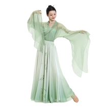 Fubo classical dance costumes elegant cardigan tops for women Chinese style bell-sleeved practice clothes shawl gauze