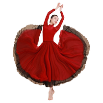 The Fury Classical Dance suit woman flutter 720-degree half-body swing skirt pants acting out of a rehearsical dresses dress suit