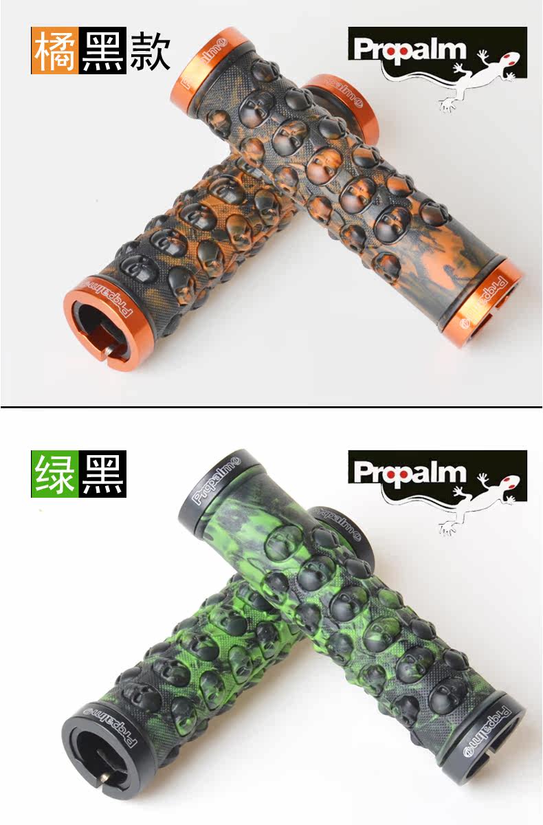 Poignées de vélo PROPALM - Ref 2340779 Image 9