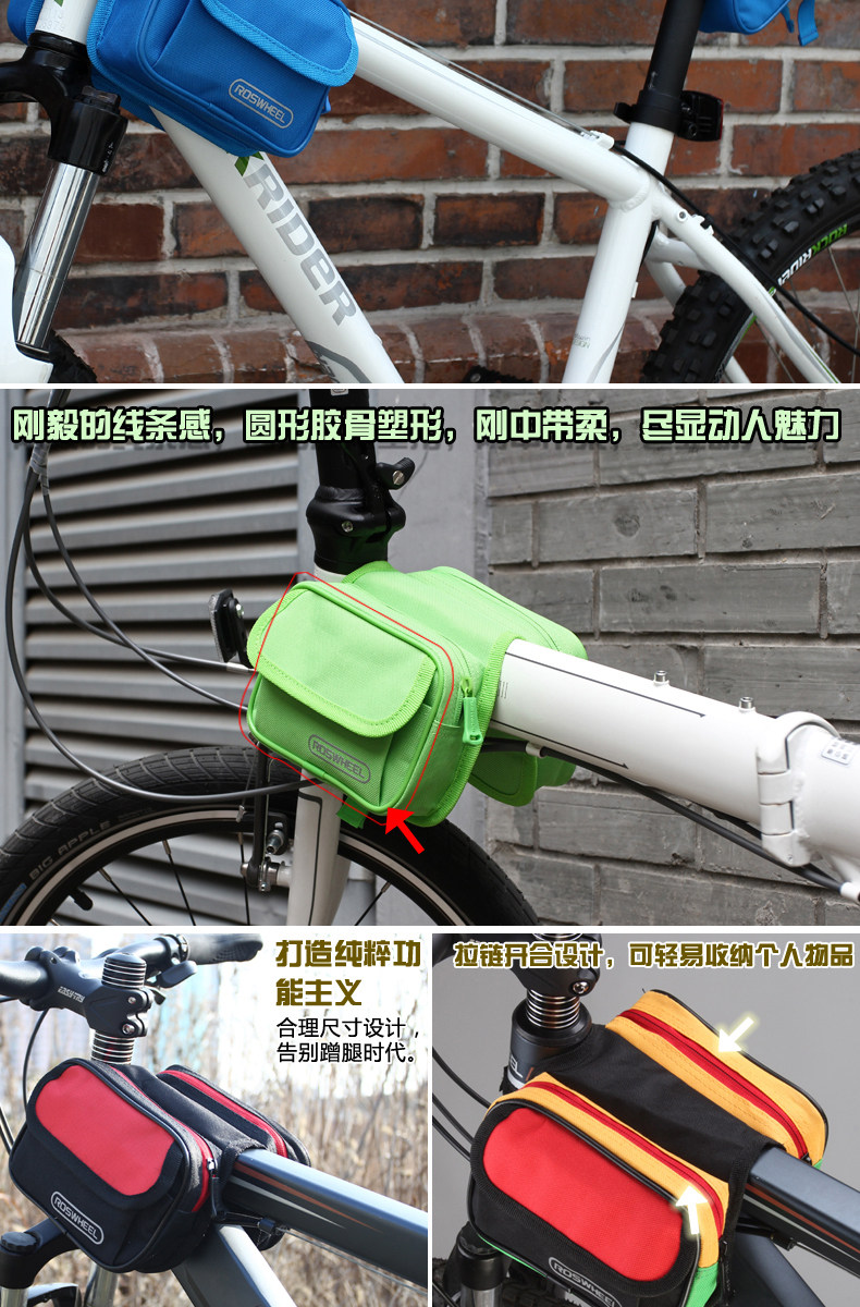 Sacoche pour vélo mixte ROSWHEEL - Ref 2221138 Image 12