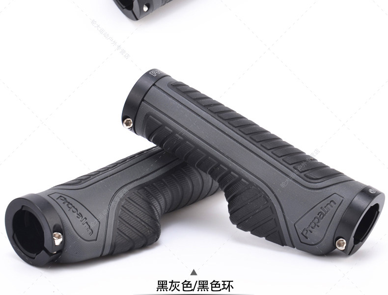 Poignées de vélo PROPALM - Ref 2341937 Image 21