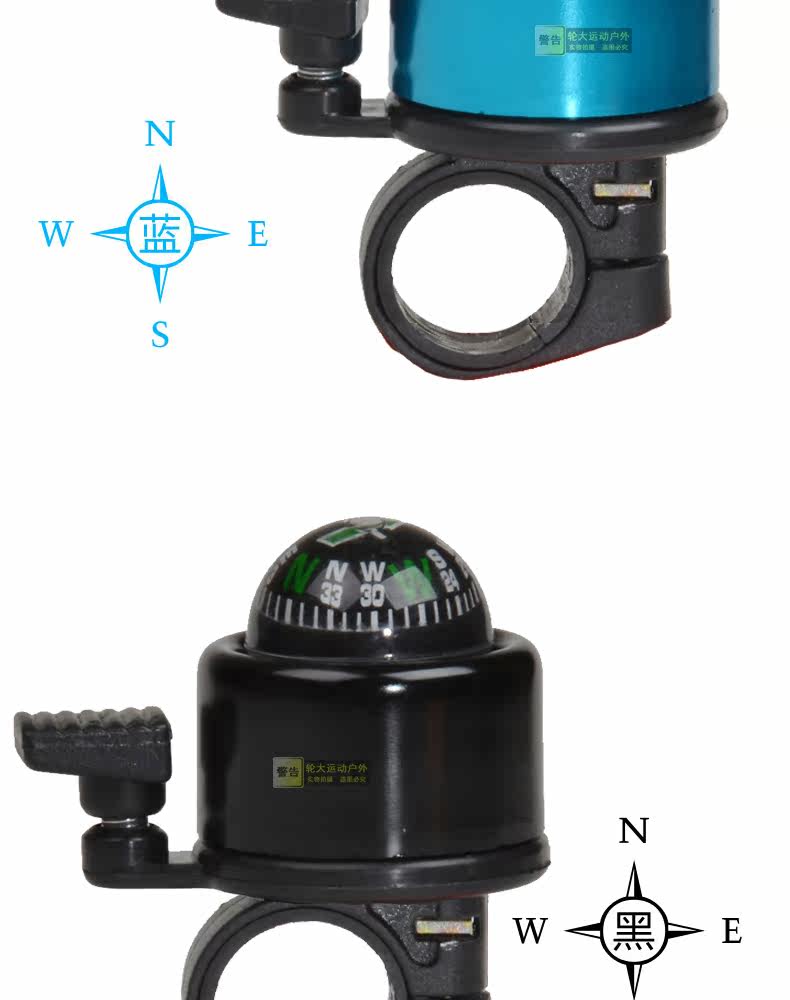 Sonnette de vélo bell Compass TOTIA - Ref 1453902 Image 9